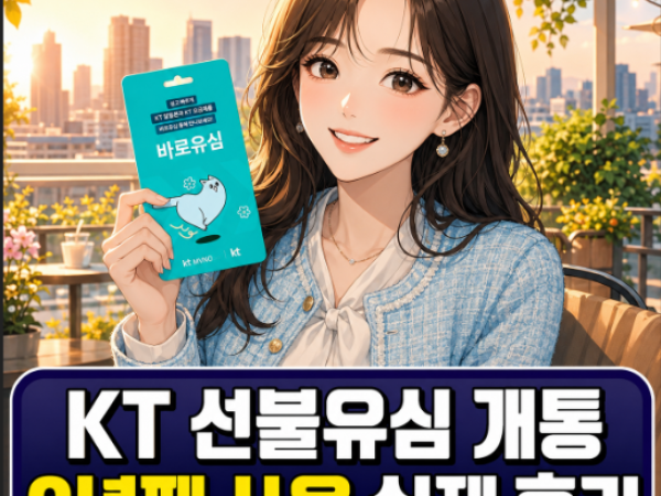 스크린샷 2026-08-26 114020